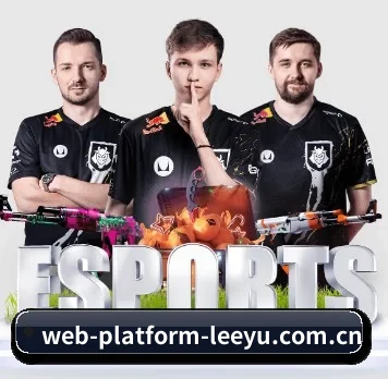品牌诞生 - web-platform-leeyu.com.cn正式成立,获得国际权威机构颁发的合法运营资质,开启华人在线休闲娱乐新篇章。（leyu）