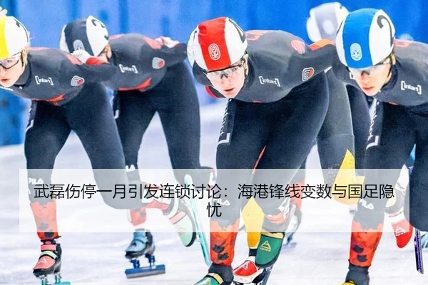 wu-lei-shang-ting-yi-yue-yin-fa-lian-suo-tao-lun-hai-gang-feng-xian-bian-shu-yu-guo-zu-yin-you-2-266.jpg